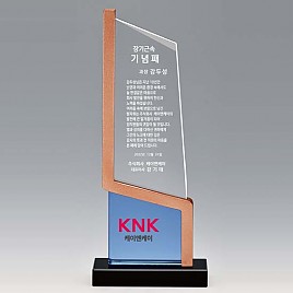 크리스탈 상패  [JW147-03]