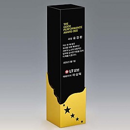 크리스탈 상패  [JW147-04]