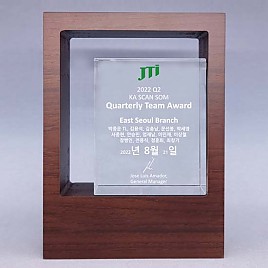 크리스탈 상패  [JW149-02]