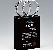크리스탈 상패  [JW149-04]