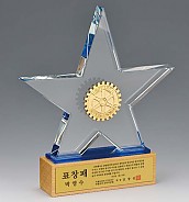 크리스탈 상패  [JW149-05]
