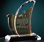 크리스탈 상패  [JW152-04]