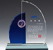 크리스탈 상패  [JW152-05]