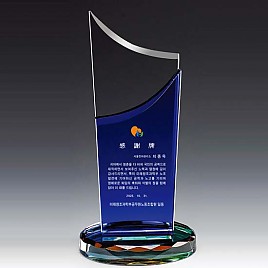 크리스탈 상패  [JW153-01]