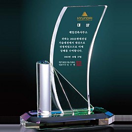크리스탈 상패  [JW153-02]