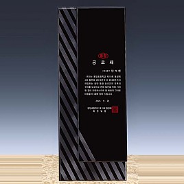 크리스탈 상패  [JW153-03]