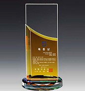 크리스탈 상패  [JW153-04]