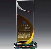 크리스탈 상패  [JW153-06]