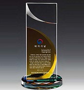 크리스탈 상패  [JW153-06]