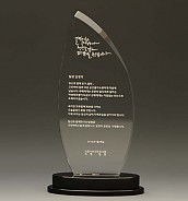 크리스탈 상패  [JW156-09]