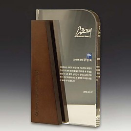 크리스탈 상패  [JW159-03]