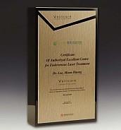 크리스탈 상패  [JW159-09]