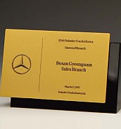 크리스탈 상패  [JW160-09]