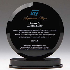 크리스탈 상패  [JW161-04]