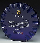 크리스탈 상패  [JW166-04]