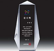 크리스탈 상패  [JW168-09]