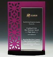 크리스탈 알미늄 상패  [JW012-03]