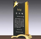 금속조합 크리스탈 상패  [JW105-05]