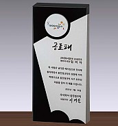 금속조합 크리스탈 상패  [JW112-05]