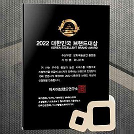 BLACK 크리스탈 & 금속 상패  [JW026-01]