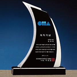 크리스탈 알미늄 상패  [JW099-02]