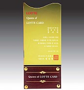 크리스탈 & 우드  [JW128-03]