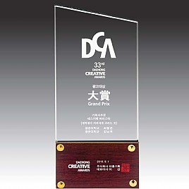 크리스탈 & 우드  [JW128-04]