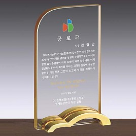 금속조합 크리스탈 상패  [JW104-05]