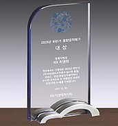 금속조합 크리스탈 상패  [JW104-06]
