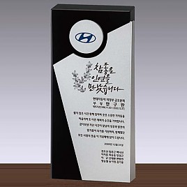 금속조합 크리스탈 상패  [JW112-04]