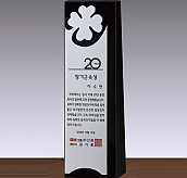 금속조합 크리스탈 상패  [JW112-06]