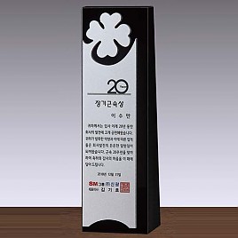 금속조합 크리스탈 상패  [JW112-06]