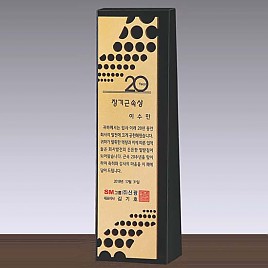 금속조합 크리스탈 상패  [JW113-01]