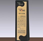 금속조합 크리스탈 상패  [JW113-04]