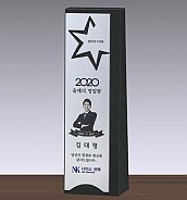 금속조합 크리스탈 상패  [JW113-06]