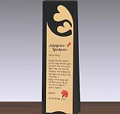 금속조합 크리스탈 상패  [JW113-07]