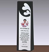 금속조합 크리스탈 상패  [JW113-08]