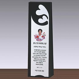 금속조합 크리스탈 상패  [JW113-08]