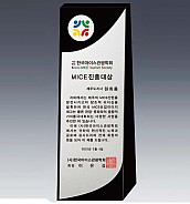 알로이 BLACK 크리스탈 상패  [JW144-01]