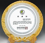 주석상패(이중금장)  [JW192-08]