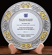 금부주석 상패  [JW177-02]