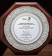 주석 상패  [JW178-07]