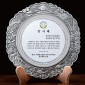 주석 상패  [JW178-10]