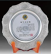 주석상패  [JW184-01]