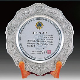 주석상패  [JW184-01]