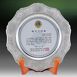 주석상패  [JW184-02]