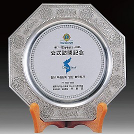 주석상패  [JW184-05]