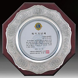 주석상패  [JW185-01]