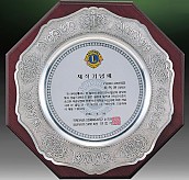 주석상패  [JW185-02]