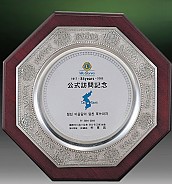 주석상패  [JW185-04]